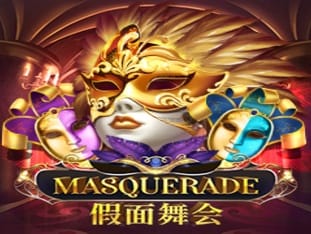 Masquerade screenshot